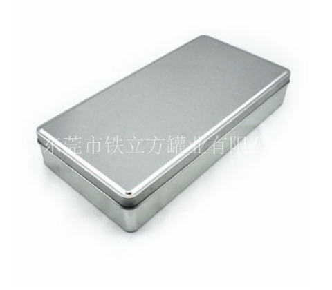 白色挂铰長(cháng)方扣底盒