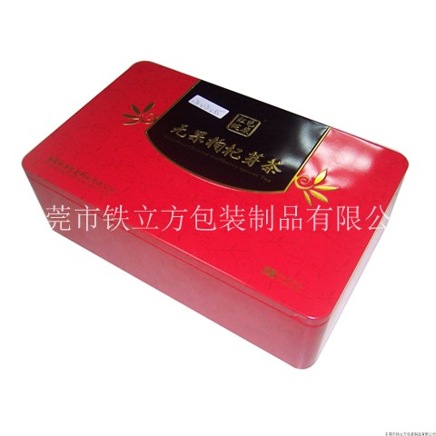 无果枸杞芽茶盒