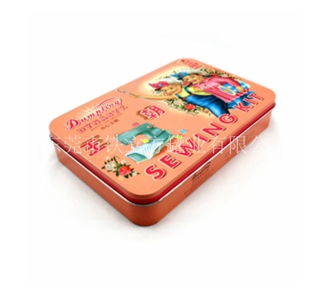 長(cháng)方扣底铁盒