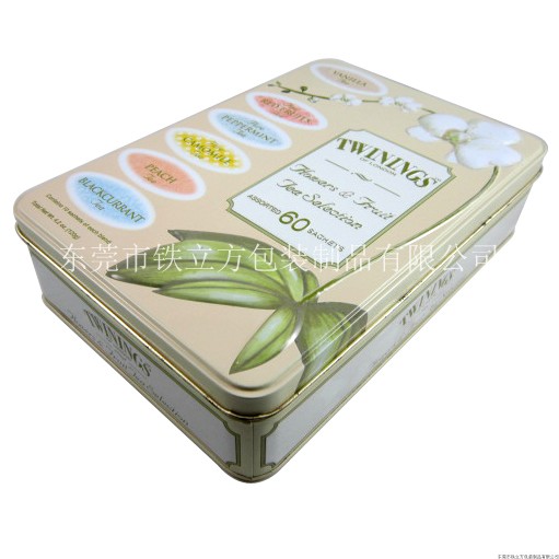 長(cháng)方形茶叶盒