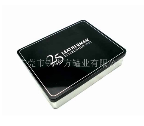 天地盖扣底铁盒