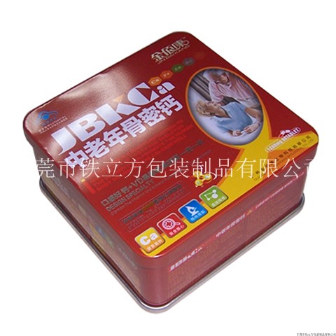 正方形钙片盒