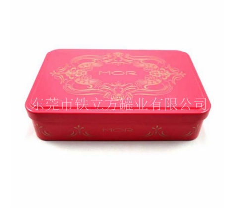 高档挂铰礼品盒