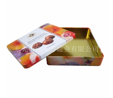 天地盖彩色巧克力盒